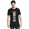 Made by Me Fashionable Men's Long T-shirt