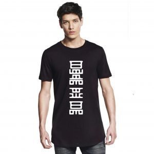 Men’s Long Black T-shirt N07